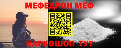 не бодяженный Белорецк