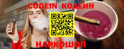 не бодяженный Белорецк