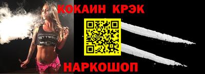 гидропоника Бердск
