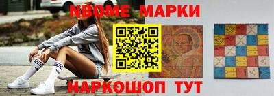 гидропоника Бердск