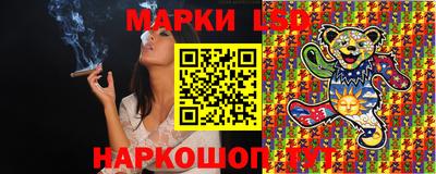 амф Белореченск