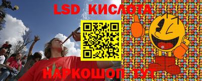 не бодяженный Белорецк