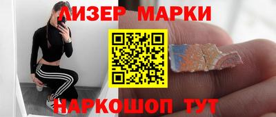 гидропоника Бердск