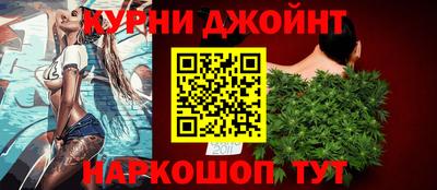 не бодяженный Белорецк