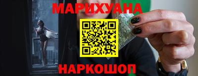 гидропоника Бердск