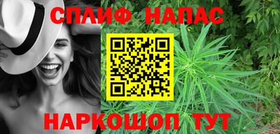 не бодяженный Белорецк