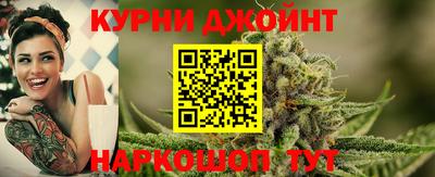 не бодяженный Белорецк