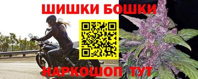 не бодяженный Белорецк
