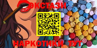 не бодяженный Белорецк