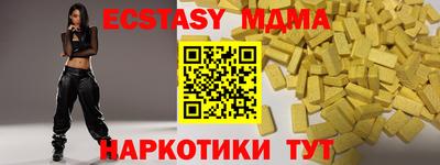 не бодяженный Белорецк