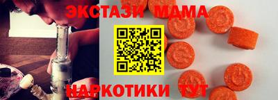 гидропоника Бердск