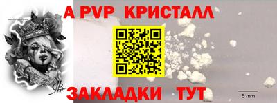 не бодяженный Белорецк