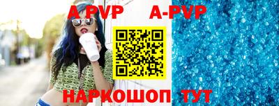 гидропоника Бердск