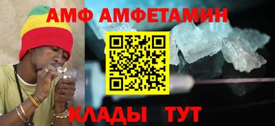 гидропоника Бердск