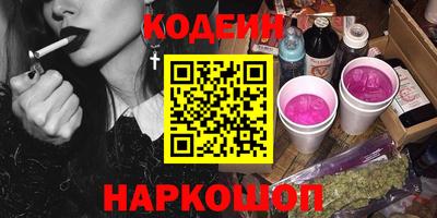 гидропоника Бердск