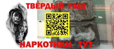 амф Белореченск