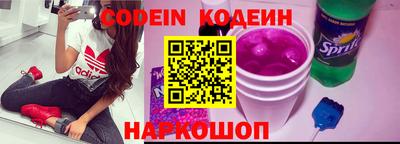не бодяженный Белорецк
