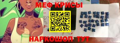 гидропоника Бердск