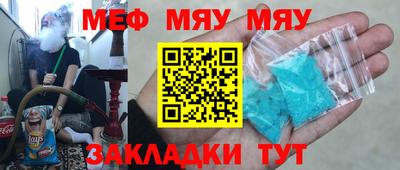 гидропоника Бердск