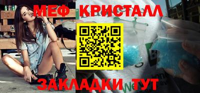 гидропоника Бердск